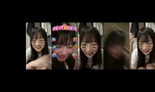 noa_0v0_ TikTok Live — Aug 31, 2026, 11:12 AM