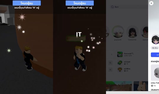 nonny_srshr TikTok Live — Sep 3, 2026, 4:19 AM