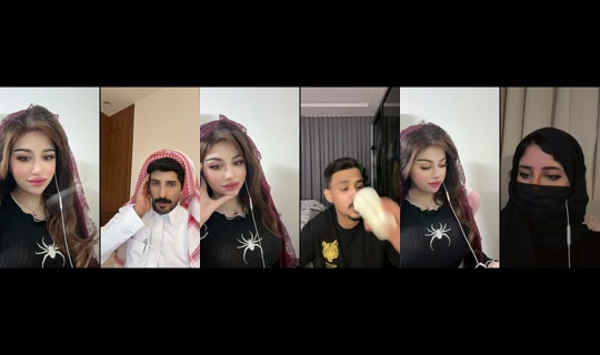 noo1f TikTok Live — Aug 18, 2026, 11:49 AM