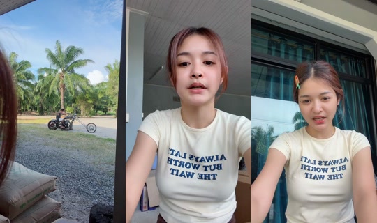 noon2401 TikTok Live — Aug 23, 2026, 9:54 AM