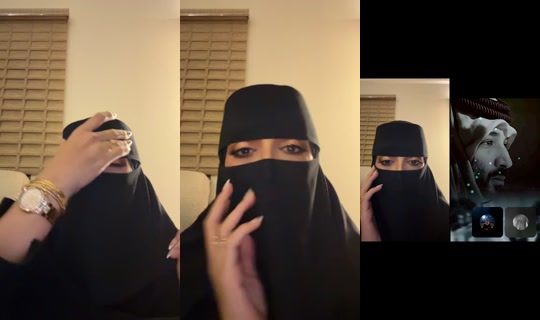 norah.al33 TikTok Live — Sep 9, 2026, 12:23 AM