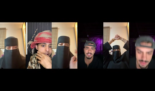 norah.al33 TikTok Live — Sep 10, 2026, 2:00 AM