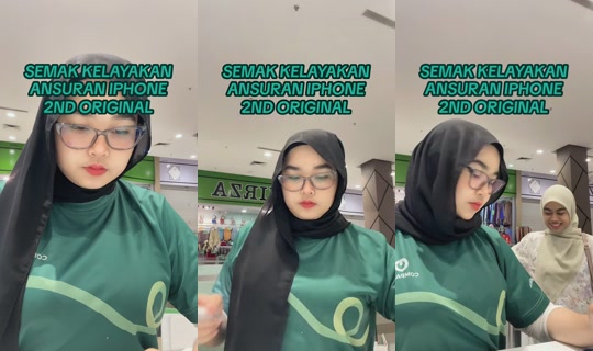 nrshalia_02 TikTok Live — Aug 11, 2026, 7:25 AM