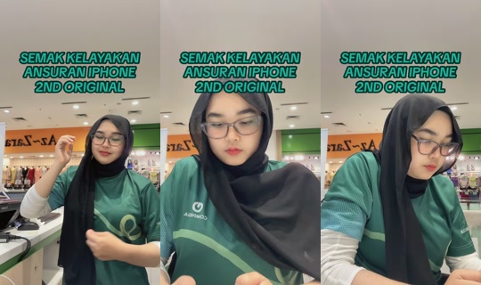 nrshalia_02 TikTok Live — Aug 11, 2026, 11:28 AM