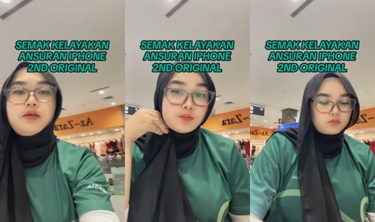 nrshalia_02 TikTok Live — Aug 11, 2026, 12:07 PM