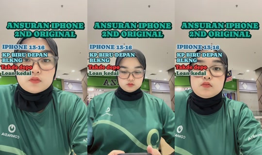 nrshalia_02 TikTok Live — Aug 20, 2026, 10:13 AM