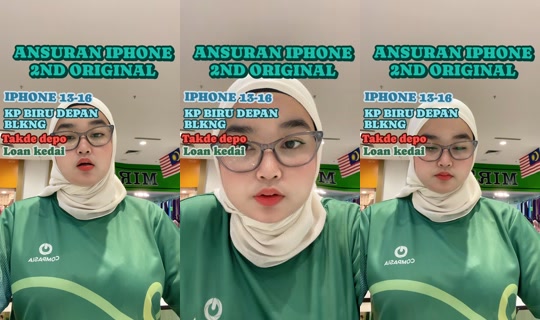 nrshalia_02 TikTok Live — Aug 23, 2026, 2:29 AM