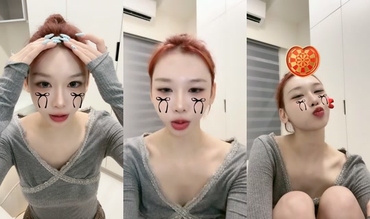 ntbchipchip TikTok Live — Jul 29, 2026, 4:33 PM