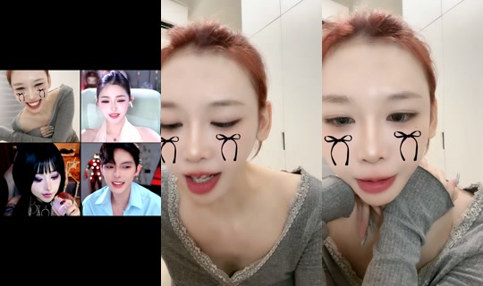 ntbchipchip TikTok Live — Jul 29, 2026, 5:24 PM