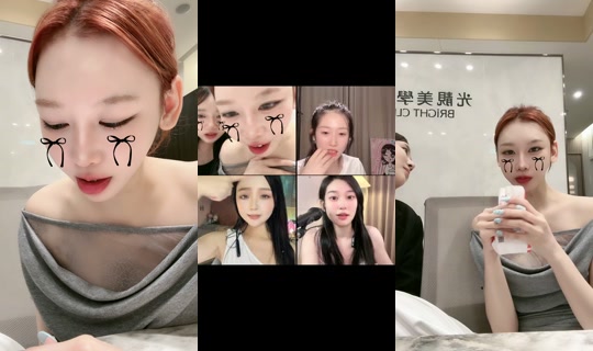 ntbchipchip TikTok Live — Jul 31, 2026, 2:25 PM