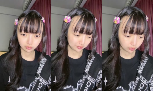 numnim.ceo88 TikTok Live — Aug 25, 2026, 11:46 AM