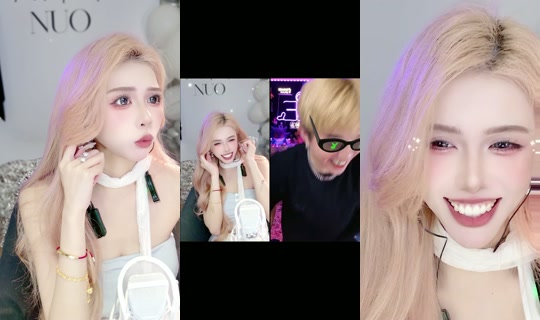 nuo_0630 TikTok Live — Jul 14, 2026, 6:58 PM