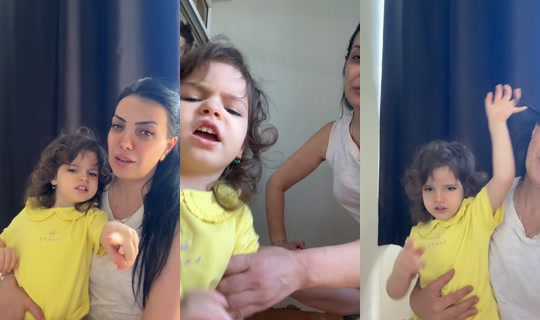 nurella437 TikTok Live — Jul 14, 2026, 1:19 PM
