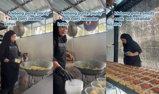 nurulnissss TikTok Live — Aug 5, 2026, 3:25 AM