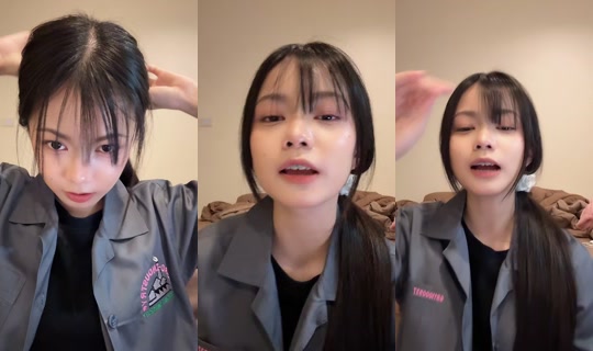 nuttinutjai TikTok Live — Sep 8, 2026, 7:21 AM