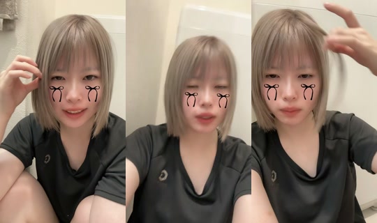 ny4ru_candy TikTok Live — Aug 9, 2026, 9:26 PM