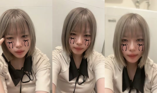 ny4ru_candy TikTok Live — Aug 11, 2026, 7:14 PM