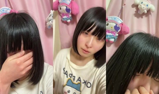 nyamu.co.jp TikTok Live — Aug 14, 2026, 2:33 PM