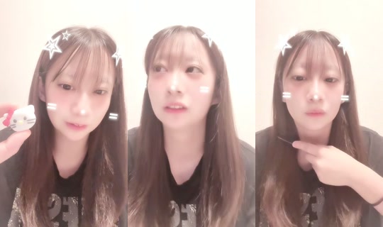 nyan._.00 TikTok Live — Aug 11, 2026, 10:54 PM