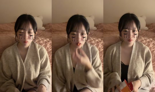 nyan._.ac TikTok Live — Jul 14, 2026, 10:55 AM