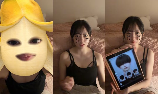 nyan._.ac TikTok Live — Jul 14, 2026, 11:15 AM
