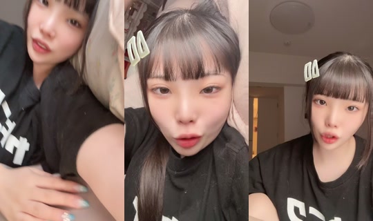nyan_hina_00 TikTok Live — Jul 29, 2026, 9:54 PM