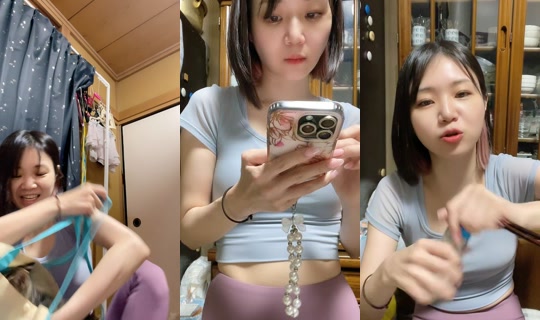 nyanchanuniverse TikTok Live — Jul 15, 2026, 12:00 PM
