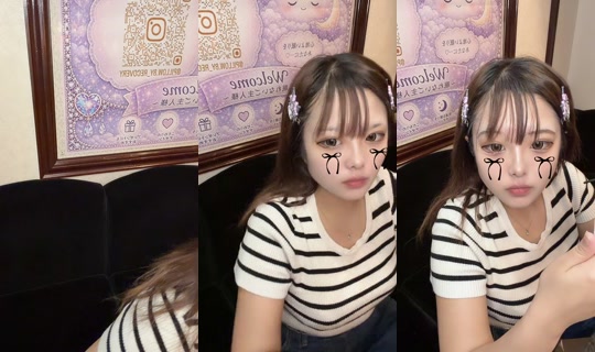nyanco2._ TikTok Live — Jul 12, 2026, 7:47 AM