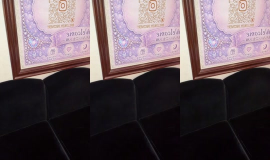 nyanco2._ TikTok Live — Jul 12, 2026, 9:26 AM