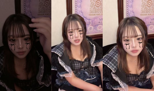 nyanco2._ TikTok Live — Jul 12, 2026, 9:46 AM