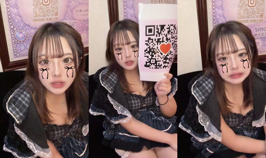 nyanco2._ TikTok Live — Jul 12, 2026, 10:46 AM