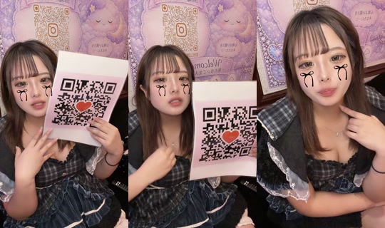 nyanco2._ TikTok Live — Jul 12, 2026, 12:06 PM
