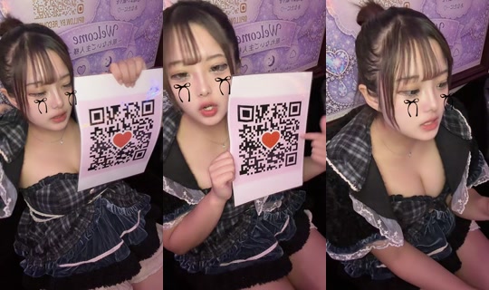 nyanco2._ TikTok Live — Jul 13, 2026, 10:22 AM
