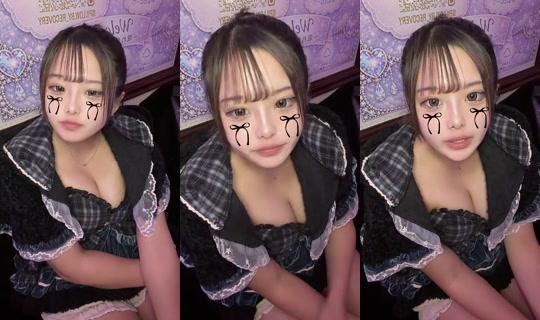 nyanco2._ TikTok Live — Jul 13, 2026, 11:41 AM