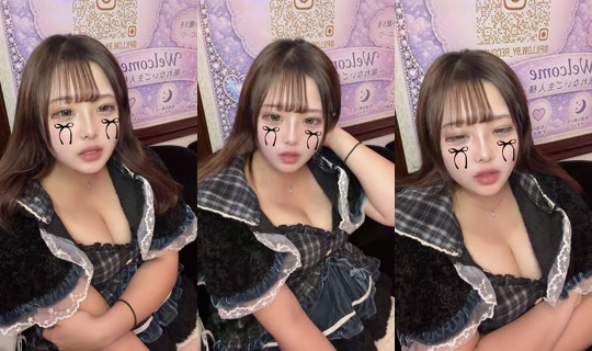 nyanco2._ TikTok Live — Jul 14, 2026, 11:34 AM