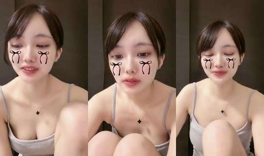 nyannyan.048 TikTok Live — Sep 14, 2026, 3:01 PM