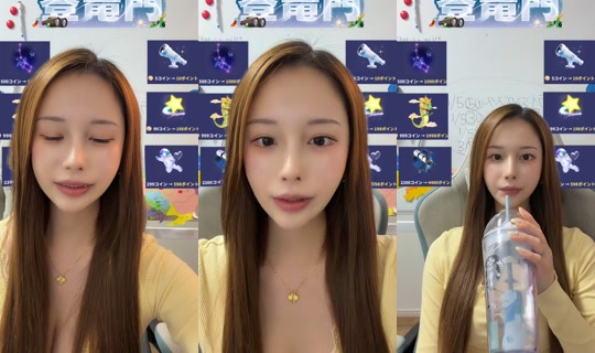 nyonnyonchan0 TikTok Live — Jul 10, 2026, 9:15 AM