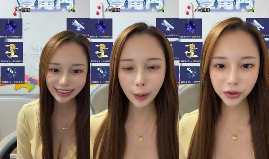 nyonnyonchan0 TikTok Live — Jul 10, 2026, 1:40 PM