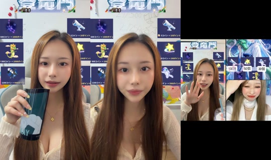 nyonnyonchan0 TikTok Live — Jul 11, 2026, 12:52 AM