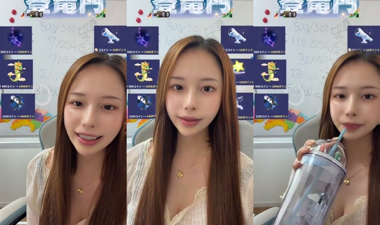 nyonnyonchan0 TikTok Live — Jul 11, 2026, 2:56 AM