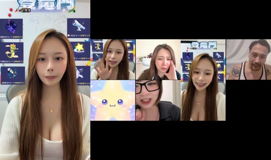 nyonnyonchan0 TikTok Live — Jul 12, 2026, 3:30 AM