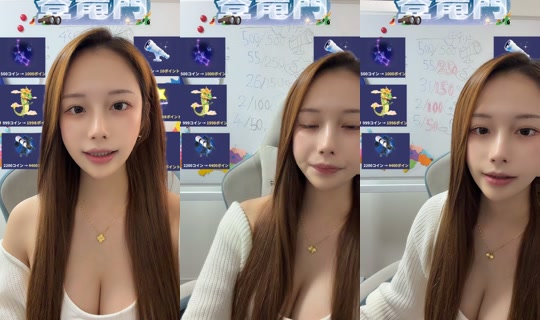 nyonnyonchan0 TikTok Live — Jul 12, 2026, 4:21 AM