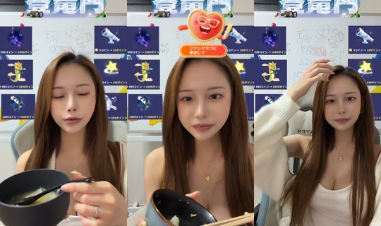 nyonnyonchan0 TikTok Live — Jul 12, 2026, 10:18 AM
