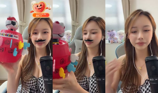 nyonnyonchan0 TikTok Live — Aug 1, 2026, 4:00 AM