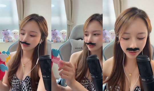nyonnyonchan0 TikTok Live — Aug 1, 2026, 4:19 AM