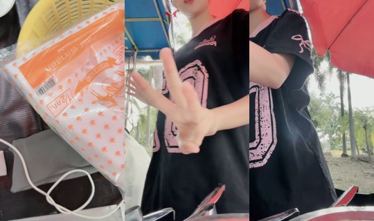o4_newpn TikTok Live — Jul 10, 2026, 9:43 AM