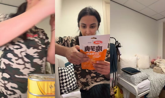 official.luuntje TikTok Live — Aug 28, 2026, 6:04 PM