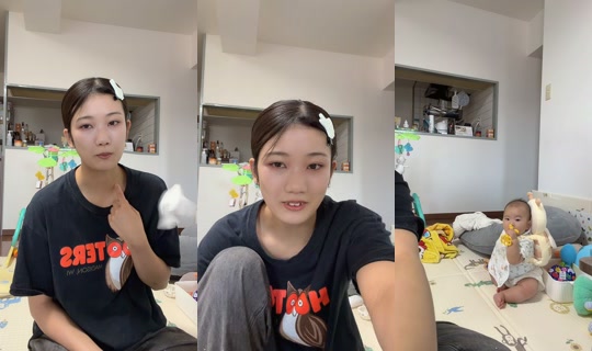 ohanabatake_2 TikTok Live — Jul 10, 2026, 5:16 AM