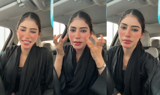 ohhanan1 TikTok Live — Aug 8, 2026, 3:16 AM