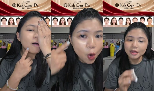 oijessleh TikTok Live — Aug 21, 2026, 3:45 PM